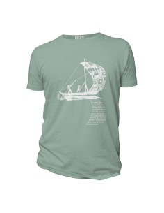 Organic and ethical T-Shirt DOUALA (BP) "D'un seul souffle"