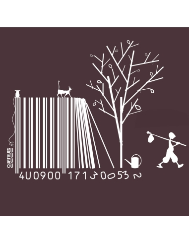 T-shirt bio équitable DOUALA (BP) "Code bar(b)re"