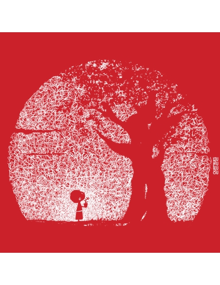 T-shirt eco-responsable "Pousse" en coton bioogique