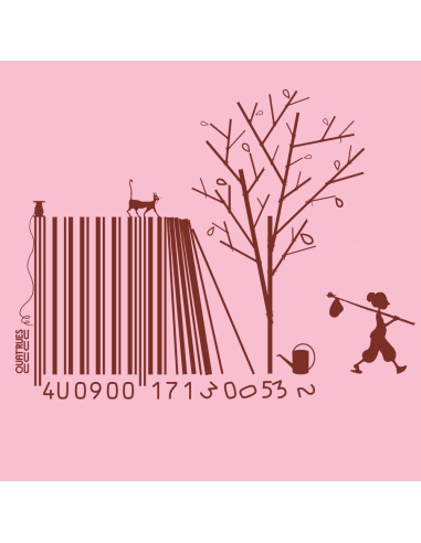 Fair und Bio T-Shirt NARA "Code bar(b)re"