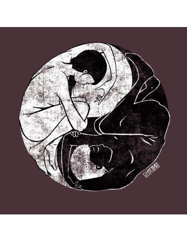 T-shirt bio équitable DOUALA "Yin & Yang"