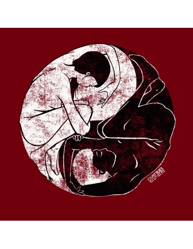 Organic und Fair T-Shirt DOUALA "Yin & Yang"