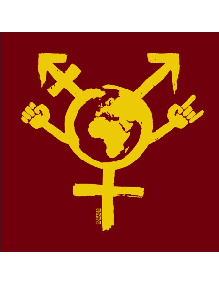 T-shirt bio équitable DOUALA "Egalita Powa"