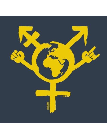 T-shirt bio équitable DOUALA "Egalita Powa"