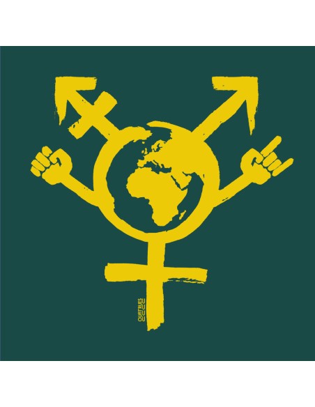 T-shirt bio équitable DOUALA "Egalita Powa"