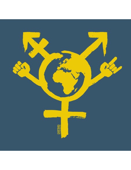 T-shirt équitable coton bio col V AWARA "Egalita Powa"