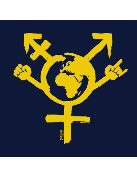 Bio und Fair V-Ausschnitt T-Shirt AWARA "Egalita Powa"