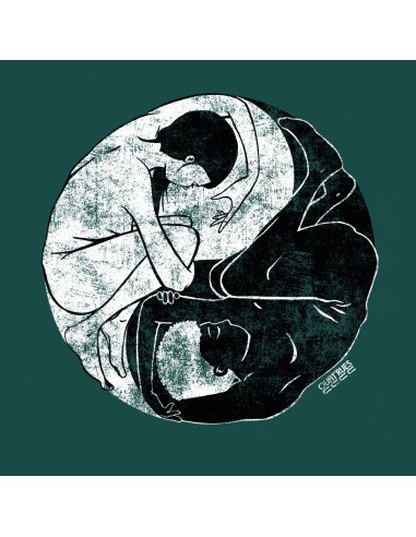 Ethisches Bio-Kapuzensweatshirt JAISALMER "Yin & Yang"