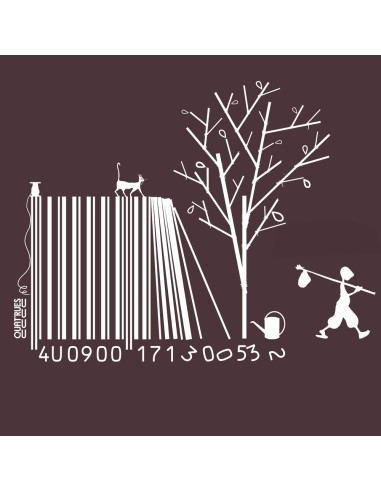 Organic Fairtrade T-Shirt BEITUN "Code bar(b)re"
