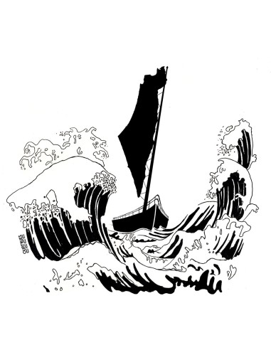 T-shirt bio équitable DOUALA "Tempête - Gaza 3"