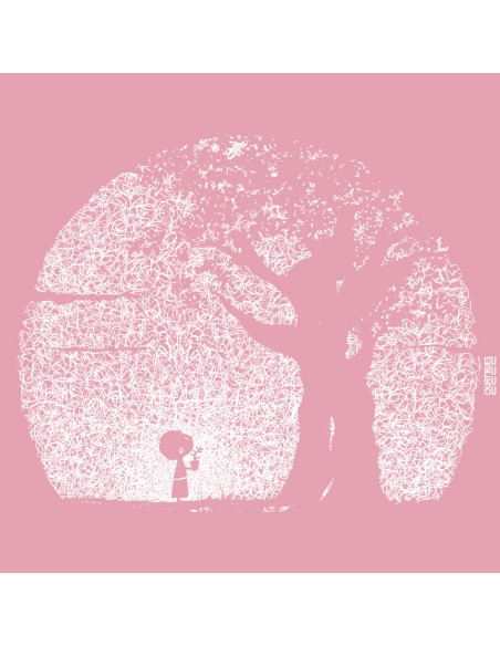 T-shirt coton bio/recyclé équitable Sevilla "Pousse"