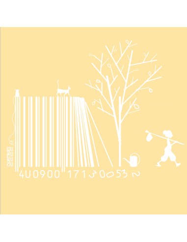 Fairtrade organic/recycled cotton T-shirt SEVILLA "Code Bar(b)re"