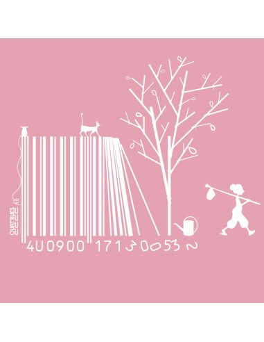 Fair-trade und Bio-/Recycling-Baumwolle T-Shirt SEVILLA "Code Bar(b)re"